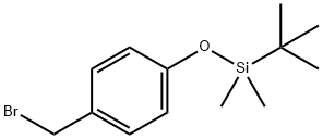 (4-(溴甲基)苯氧基)(叔丁基)二甲基硅烷