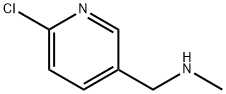 1-(6-氯吡啶-3-基)-N-甲基甲胺