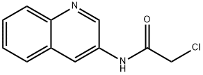 2-氯-N-3-喹啉基乙酰胺