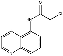 2-氯-N-5-喹啉乙酰胺