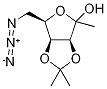 6-叠氮基-1,6-二脱氧-3,4- O-异亚丙基D-L-来苏-2- 己糖呋喃糖