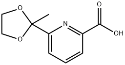 6-(2-甲基-1,3-二氧戊环-2-基)吡啶甲酸
