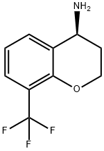 (S)-8-三氟甲基苯并二氢吡喃-4-胺