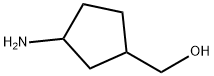 3-氨基环戊烷甲醇