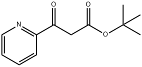 3-氧代-3-(吡啶-2-基)丙酸叔丁酯