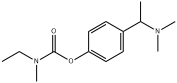 4-(1-(dimethylamino)ethyl)phenyl ethyl(methyl)carbamate 2,3- dihydroxysuccinate