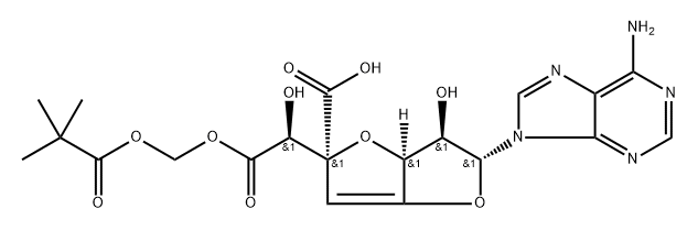 griseolic acid 8'-pivaloyloxymethyl ester