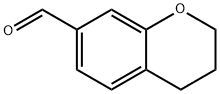 苯并二氢吡喃-7-甲醛