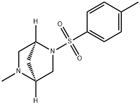 2-甲基-5-对甲苯磺酰基-2,5-二氮杂庚烷