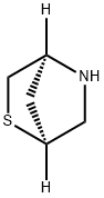 (1S,4S)-2-thia-5-azabicyclo[2.2.1]heptane