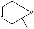 3,7-Dioxabicyclo[4.1.0]heptane,  1-methyl-  (9CI)