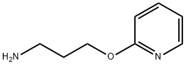 3-(2-吡啶氧基)丙胺
