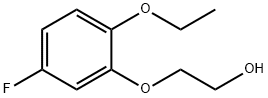 Ethanol, 2-(2-ethoxy-5-fluorophenoxy)- (9CI)