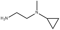 N-(2-氨基乙基)-N-甲基环丙胺