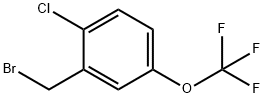 2-(溴甲基)-1-氯-4-(三氟甲氧基)苯