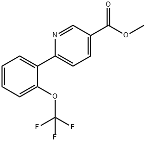 6-[2-(三氟甲氧基)苯基]烟酸甲酯