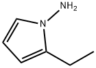 2-乙基-1H-吡唑-1-胺