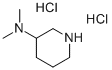 3-二甲氨基哌啶盐酸盐