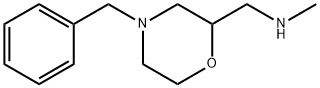 (4-苄基吗啉-2-基甲基)甲胺