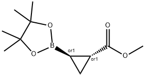 (1R,2R)-2-(甲氧羰基)环丙基硼酸频哪醇酯