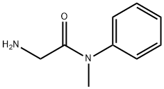 2-氨基-N-甲基-N-苯乙酰胺