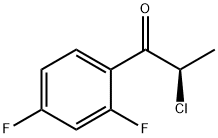 (R)-2-CHLORO-1-(2,4-DIFLUORO-PHENYL)-PROPAN-1-ONE