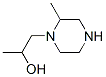 1-(2-甲基哌嗪-1-基)丙-2-醇