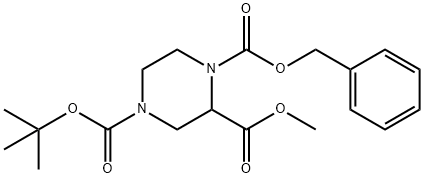 甲基(+)-四氮-BOC-1-氮卡马西平-2-哌嗪羧酸盐