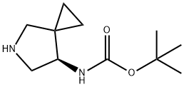 N-(7R)-5-氮杂螺[2.4]庚烷-7-基-氨基甲酸叔丁酯