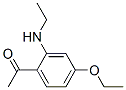 Ethanone, 1-[4-ethoxy-2-(ethylamino)phenyl]- (9CI)
