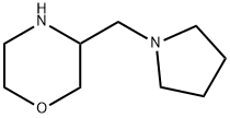 3-(1-吡咯烷基甲基)-吗啉盐酸盐