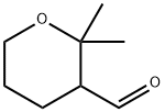 2,2-二甲基氧烷-3-甲醛