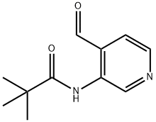 N-(4-甲酰基吡啶-3-基)-2,2-二甲基丙酰胺