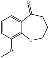9-甲氧基-3,4-二氢-苯并[B]氮杂-2-酮