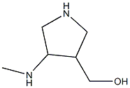 3-Pyrrolidinemethanol,4-(methylamino)-(9CI)