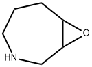 8-Oxa-3-azabicyclo[5.1.0]octane  (9CI)
