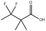 3,3-二氟-2,2-二甲基丁酸
