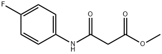 3-((4-氟苯基)氨基)-3-氧代丙酸甲酯
