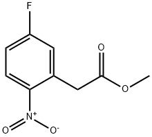 2-硝基-5-氟苯乙酸甲酯