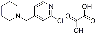 2-氯-4-(-1-哌啶基甲基)吡啶草酸盐
