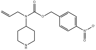 4-硝基苯甲基烯丙基(哌啶-4-基)氨基甲酯
