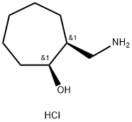 顺式-氨甲基环庚醇盐酸盐