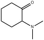 2-(二甲氨基)环己烷-1-酮