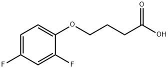 4-(2,4-二氟苯氧基)丁酸