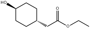 乙基2 - ((1R,4R)-4-羟基环己基)乙酸乙酯