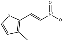 (E)-3-甲基-2-(2-硝基乙烯基)噻吩