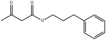 3-Phenylpropyl Acetoacetate