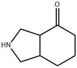 六氢-1H-异吲哚-4(2H)-酮