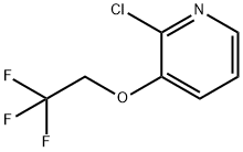 2-氯-3-(2,2,2-三氟乙氧基)吡啶
