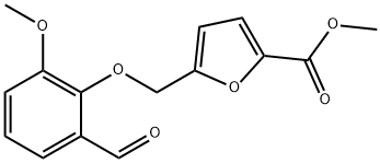 5-[(2-甲酰基-6-甲氧基苯氧基)甲基]呋喃-2-羧酸甲酯